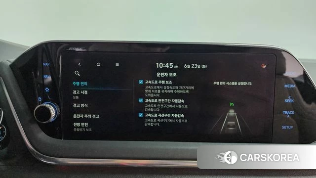Hyundai Sonata (DN8) id 4496283 из Кореи 26