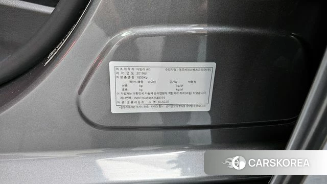 Mercedes-Benz GLA-Class X156 id 4384425 из Кореи 26