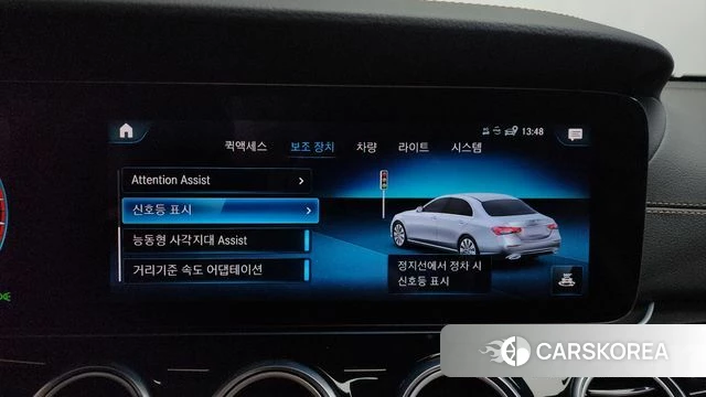 Mercedes-Benz E-Class W213 id 4283323 из Кореи 26