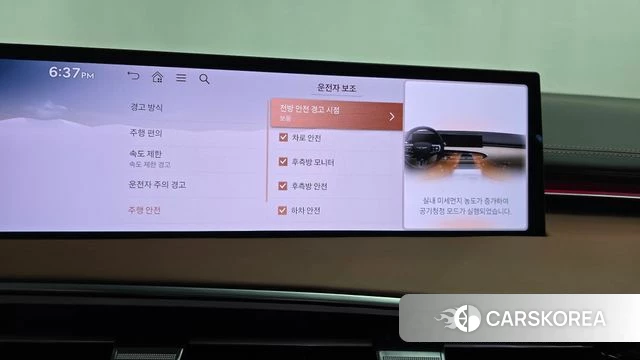 Genesis GV70 id 4432548 из Кореи 26