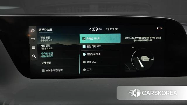 Genesis G90 (RS4) id 4631287 из Кореи 26