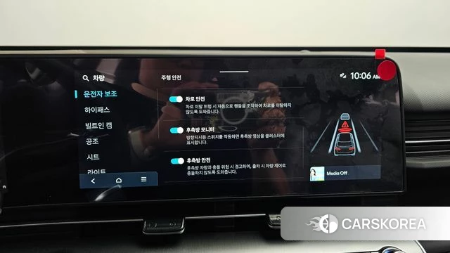 Hyundai Kona (SX2) id 4590223 из Кореи 26