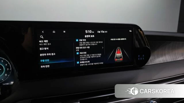 Hyundai The New Palisade id 4432518 из Кореи 26