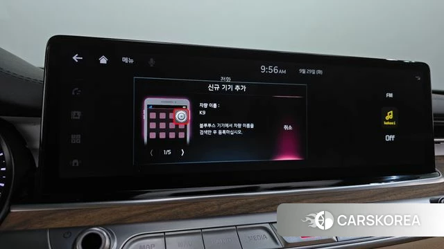 Kia The New K9 2nd generation id 4923018 из Кореи 26