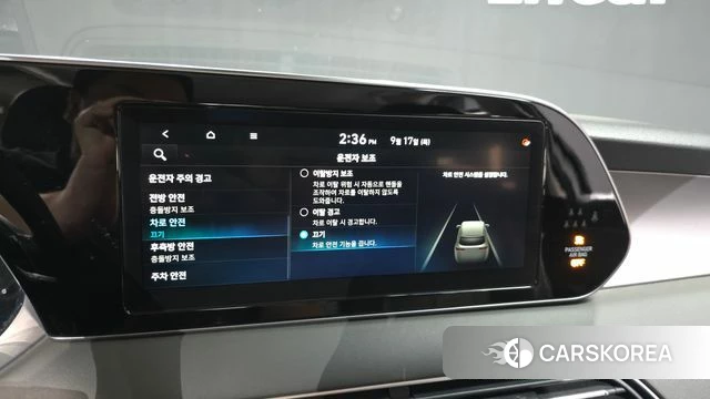 Hyundai Palisade id 4872555 из Кореи 26