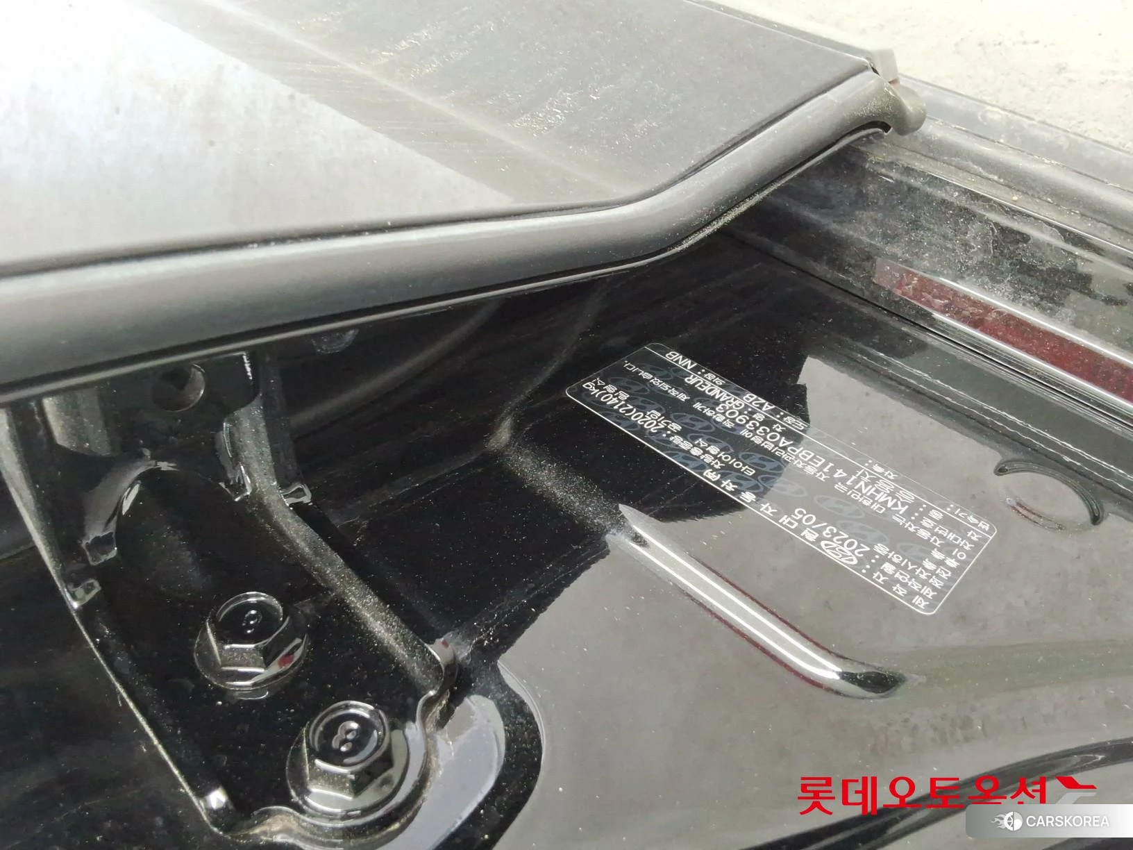 Hyundai Grandeur id 4347299 из Кореи 26