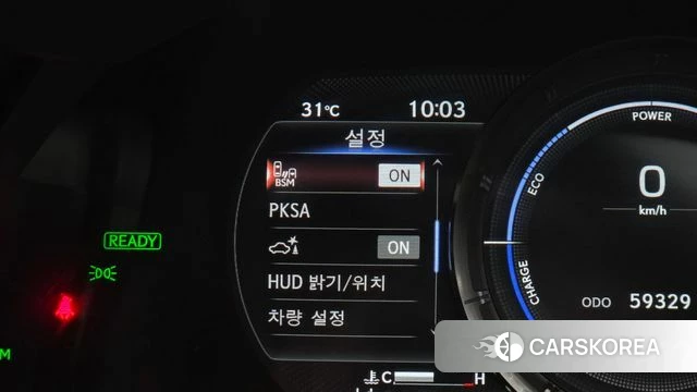 Lexus ES300h 7th generation id 4707546 из Кореи 26