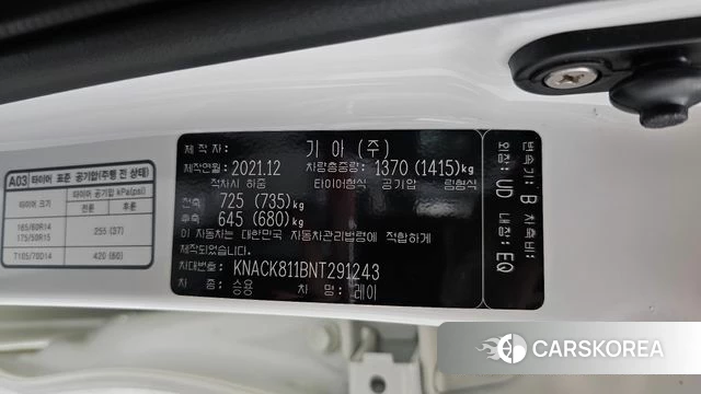 Kia The New Ray id 4731389 из Кореи 26
