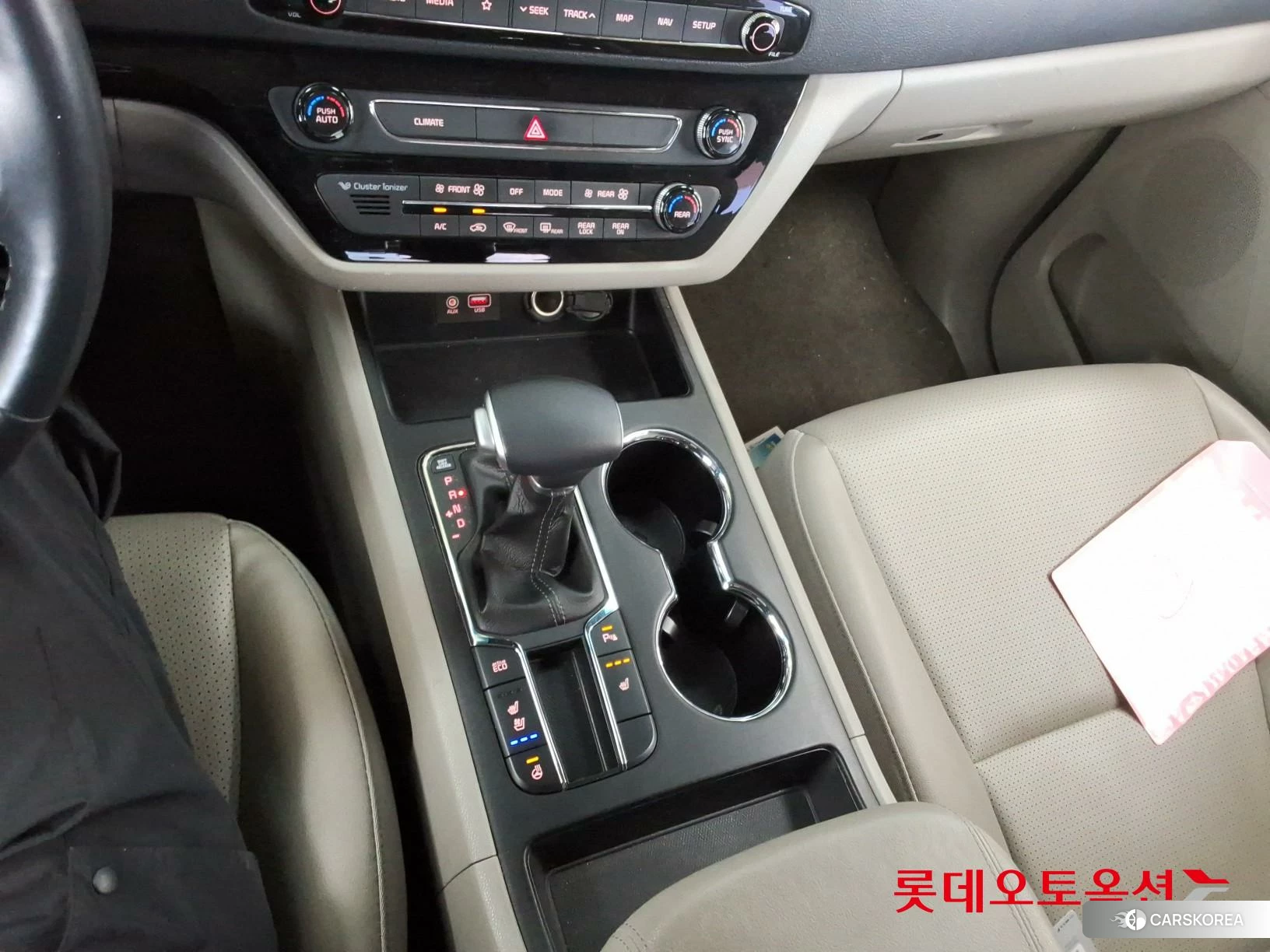 Kia Carnival id 4296909 из Кореи 26