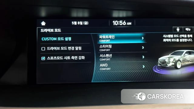 Genesis G90 id 4294650 из Кореи 26