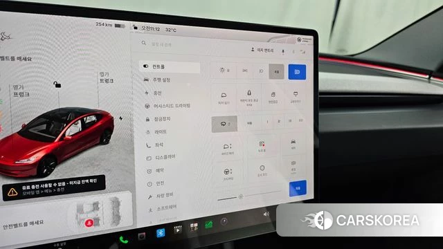 Tesla Model 3 id 4686833 из Кореи 26