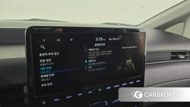 Hyundai Staria id 4500914 из Кореи 26