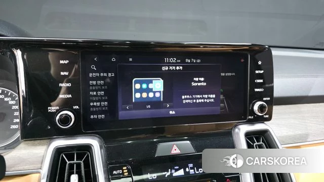 Kia Sorento 4th Generation id 4675637 из Кореи 26