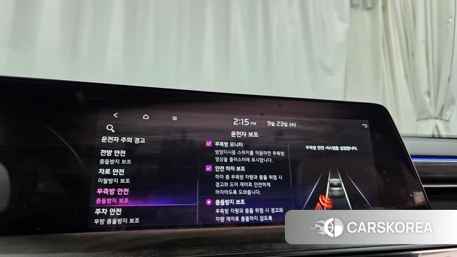 Kia K8 Hybrid id 4904890 из Кореи 26