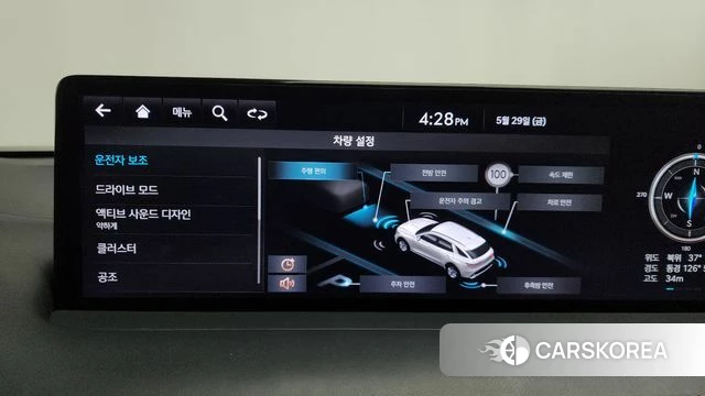 Genesis GV70 id 4389643 из Кореи 26