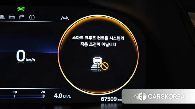 Kia The New K9 2nd generation id 4624381 из Кореи 26
