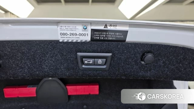 BMW 5 Series (G30) id 4676766 из Кореи 26