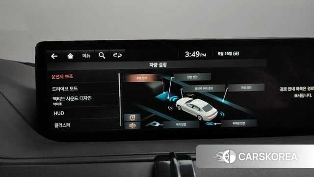 Genesis G80 (RG3) id 4331055 из Кореи 26