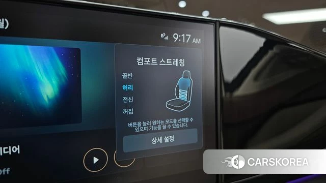 Hyundai Grandeur Hybrid (GN7) id 4422063 из Кореи 26