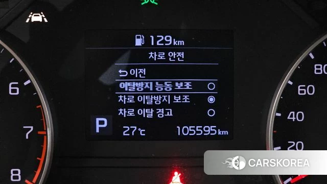 Kia Sportage The Bold id 4377996 из Кореи 26