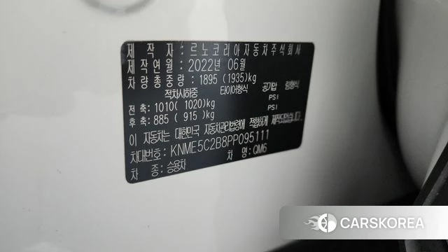 Renault Korea (Samsung) The New QM6 id 4854832 из Кореи 26
