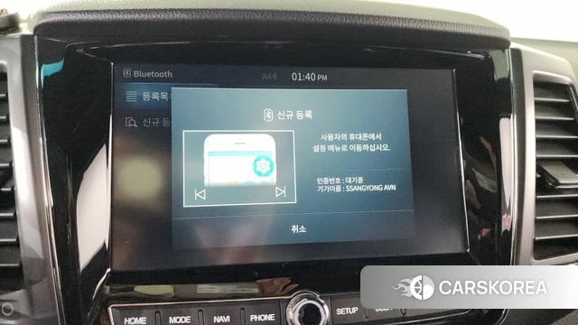 Ssangyong The New Rexton Sport id 4561434 из Кореи 26