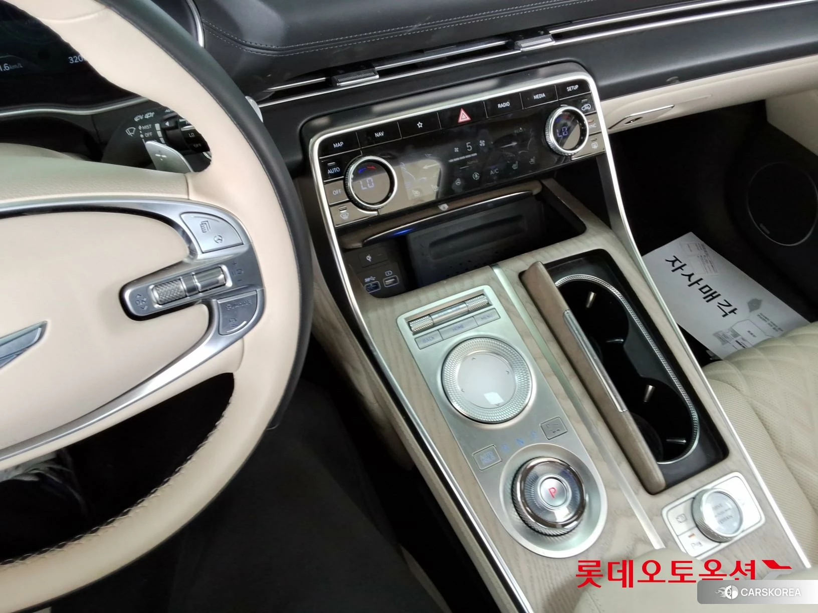 Hyundai GV80 id 3888347 из Кореи 26