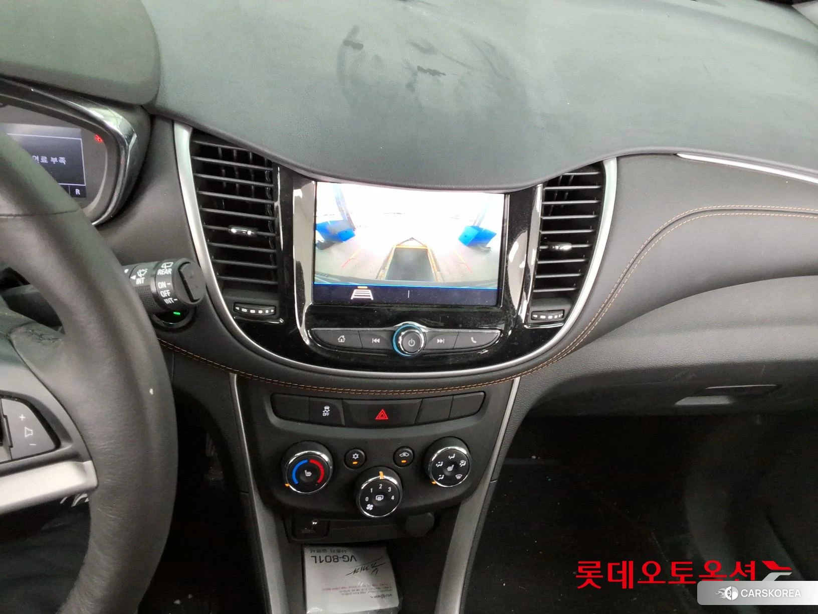 Korea G M Trax 1.6 Diesel id 3875866 из Кореи 26