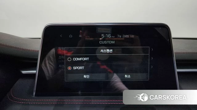 Genesis G70 id 4625922 из Кореи 26