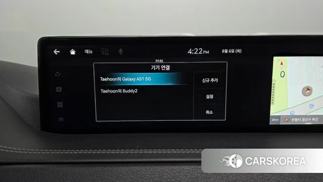 Genesis GV80 id 4671455 из Кореи 26