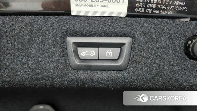 BMW 5 Series (G30) id 4491036 из Кореи 26