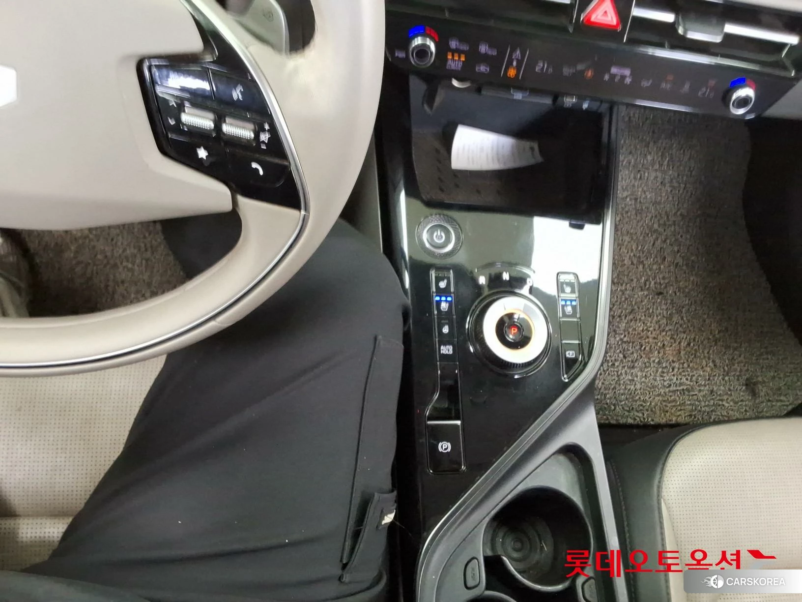 Kia Niro EV id 3881987 из Кореи 26