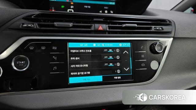 Citroen / DS Grand C4 Spacetourer id 4780981 из Кореи 26