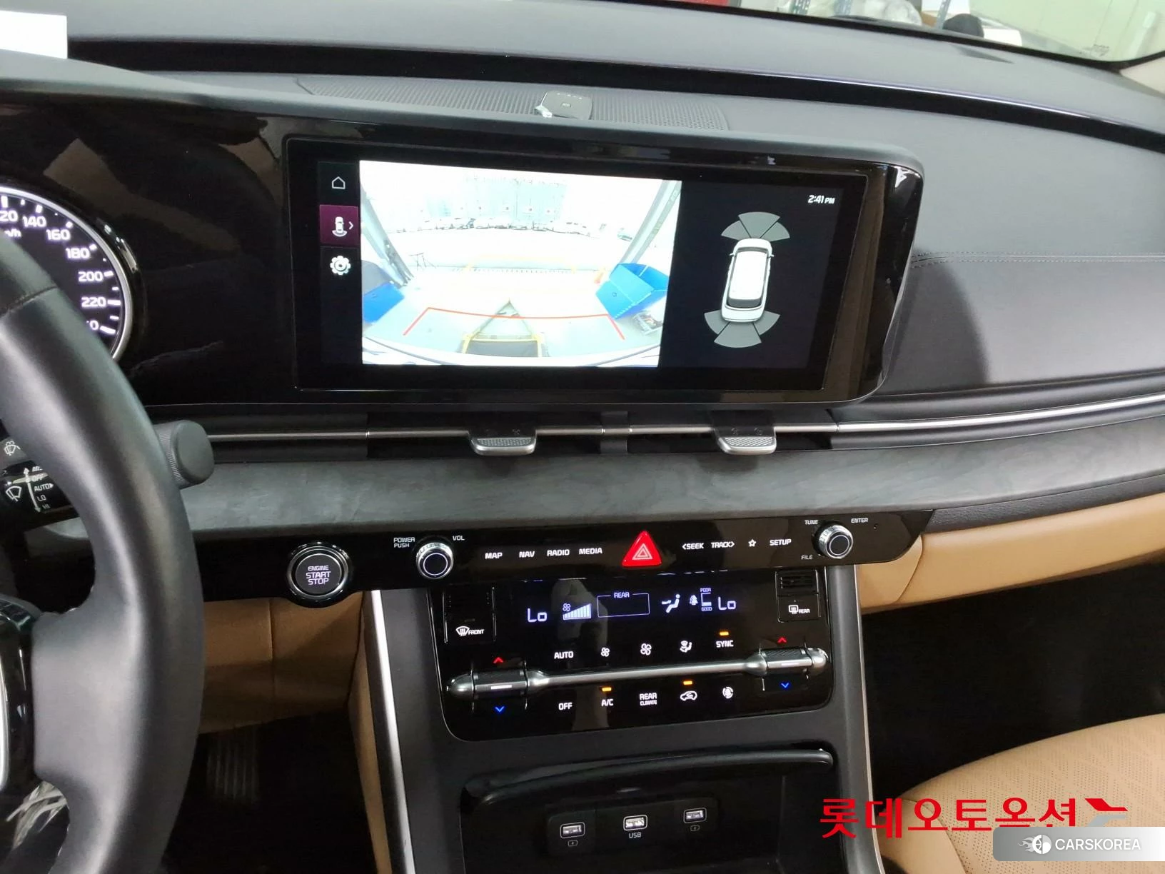 Kia Carnival id 3869412 из Кореи 26