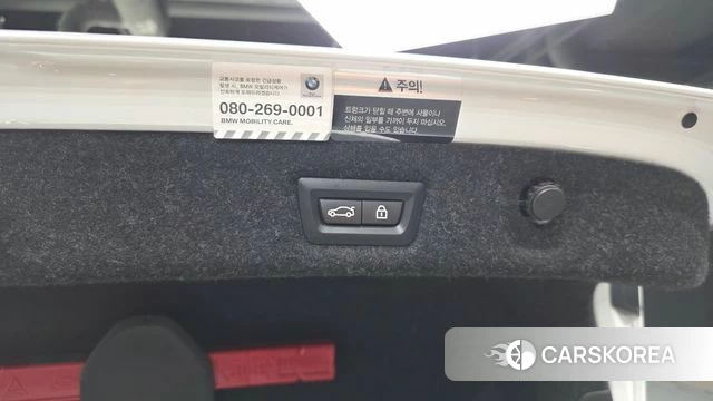 BMW 5 Series (G30) id 4636769 из Кореи 26