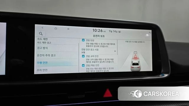 Hyundai Ionic 6 id 4847613 из Кореи 26