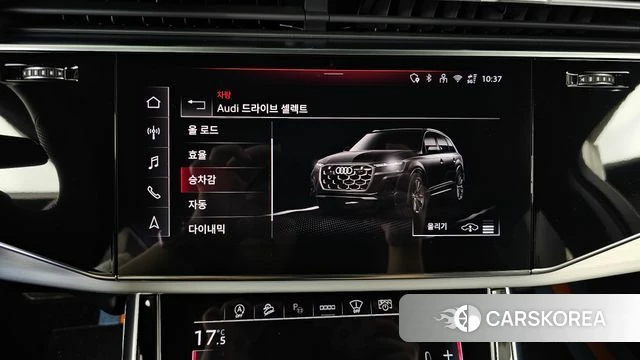 Audi Q7 (4M) id 4664765 из Кореи 26