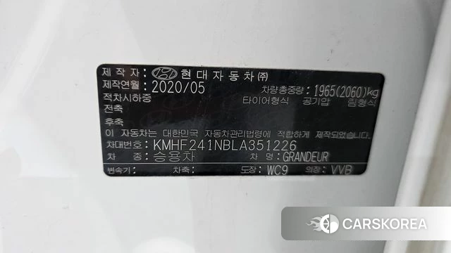 Hyundai The New Grandeur IG id 4310338 из Кореи 26