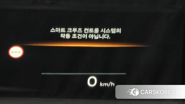 Hyundai Grandeur Hybrid (GN7) id 4664839 из Кореи 26