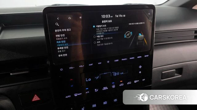Hyundai Staria id 4336662 из Кореи 26