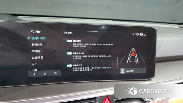 Kia The New Sorento 4th Generation id 4675390 из Кореи 26