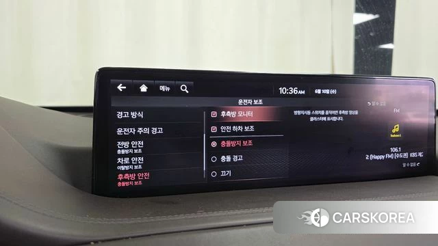 Genesis GV80 id 4434912 из Кореи 26