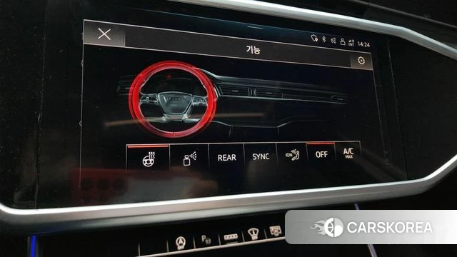 Audi A6 (C8) id 4303201 из Кореи 26