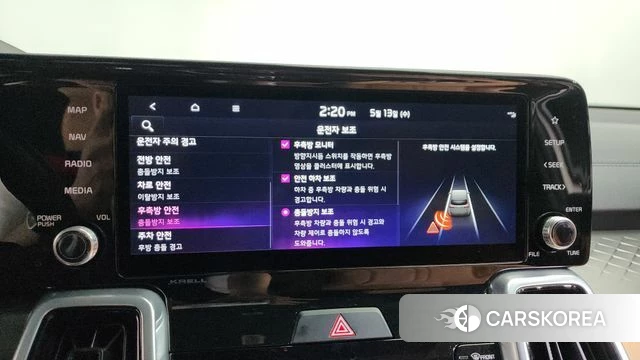 Kia Sorento 4th Generation id 4316655 из Кореи 26