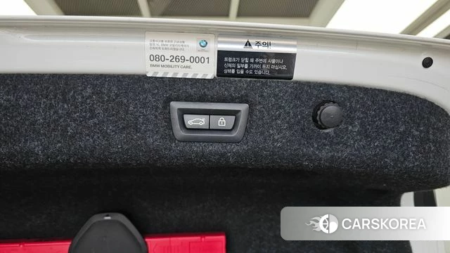 BMW 5 Series (G30) id 4424986 из Кореи 26