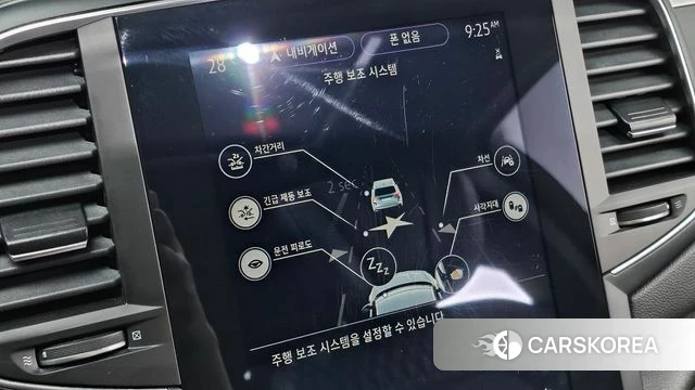 Renault Korea (Samsung) The New SM6 id 4561921 из Кореи 26