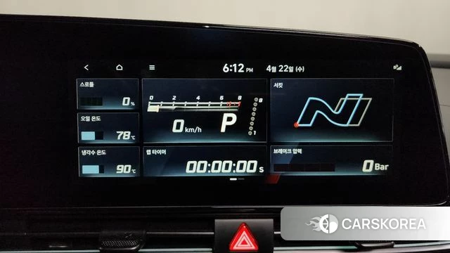 Hyundai The New Avante (CN7) id 4185498 из Кореи 26