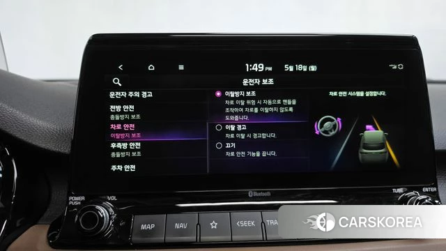 Kia Seltos id 4338610 из Кореи 26