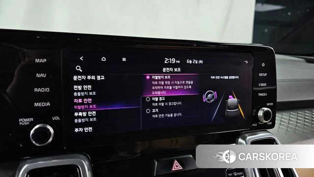 Kia Sorento 4th Generation id 4401298 из Кореи 26