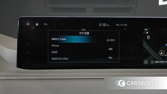 Genesis GV80 id 4893715 из Кореи 26